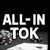 all_in_tok