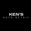 Ken’s Auto Detailing - @kennethmaxdetail - TikTok