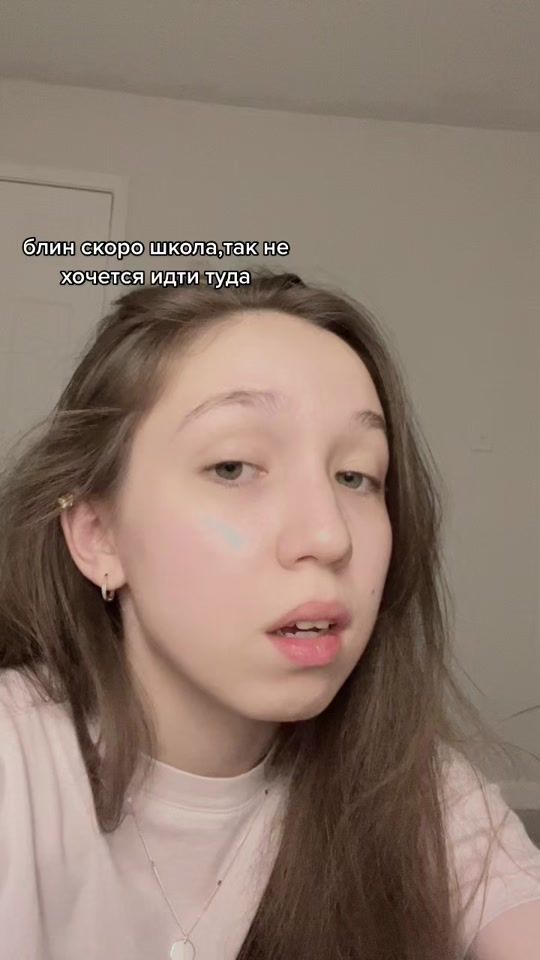 TikTok video thumbnail by visscotti