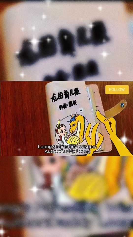 TikTok video thumbnail by daddyloongclips