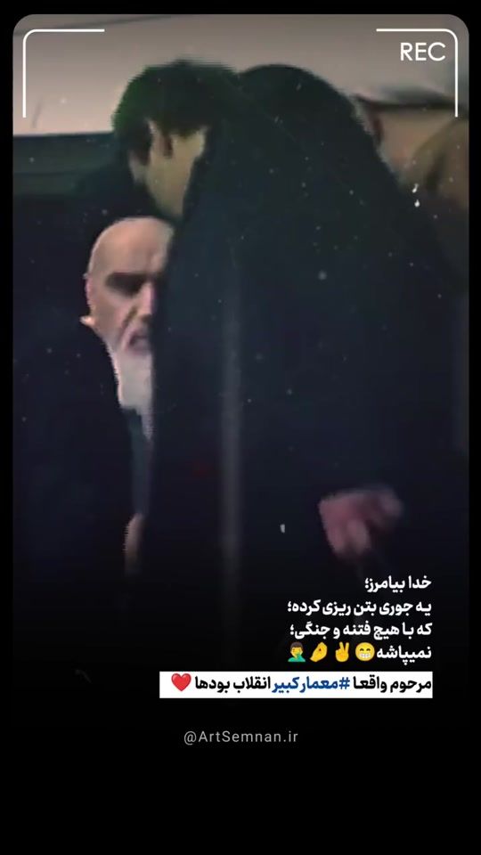 TikTok video thumbnail by saeid_.9