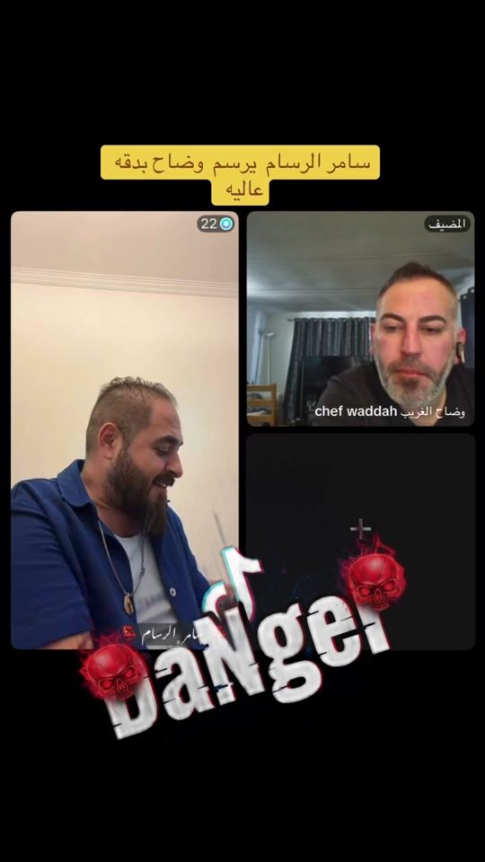 TikTok video thumbnail by superstaar54