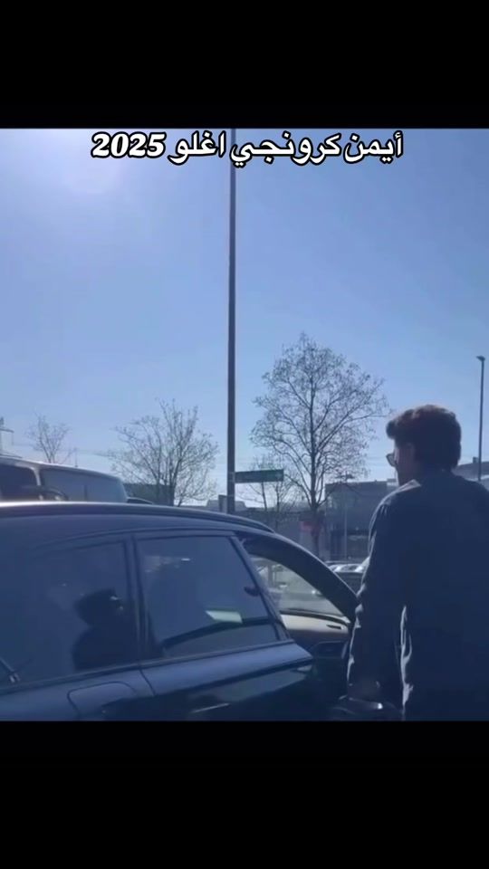 TikTok video thumbnail by norris_kosavi98
