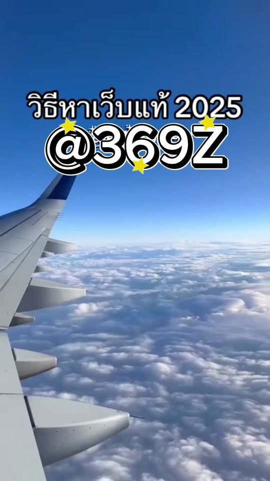 TikTok video thumbnail by wowfunisfun