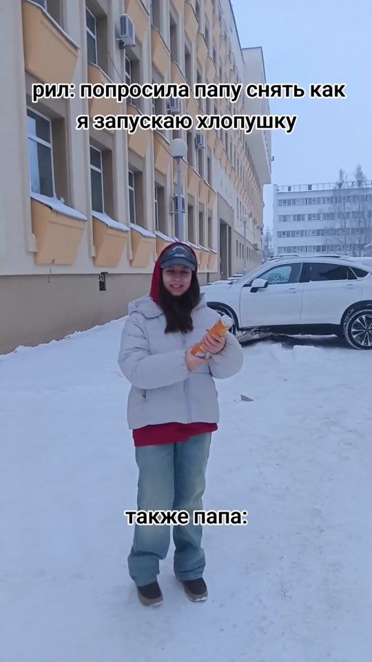 TikTok video thumbnail by chizheeer
