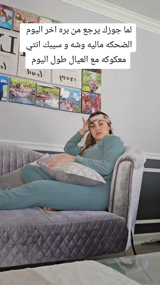 TikTok video thumbnail by moka.ibrahim