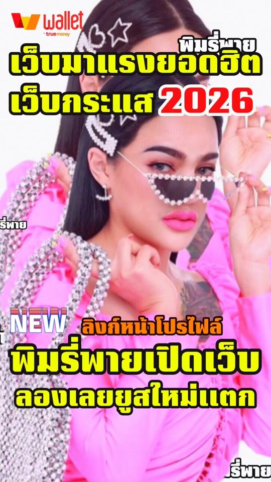 TikTok video thumbnail by 99ltlt123