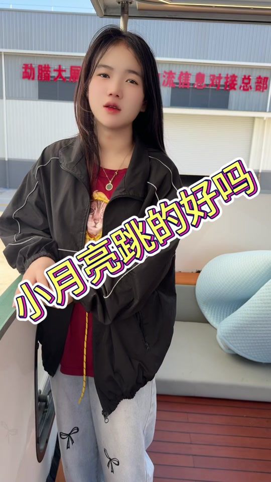 TikTok video thumbnail by boluodd
