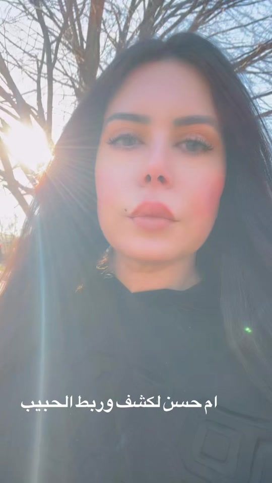 TikTok video thumbnail by am8ani