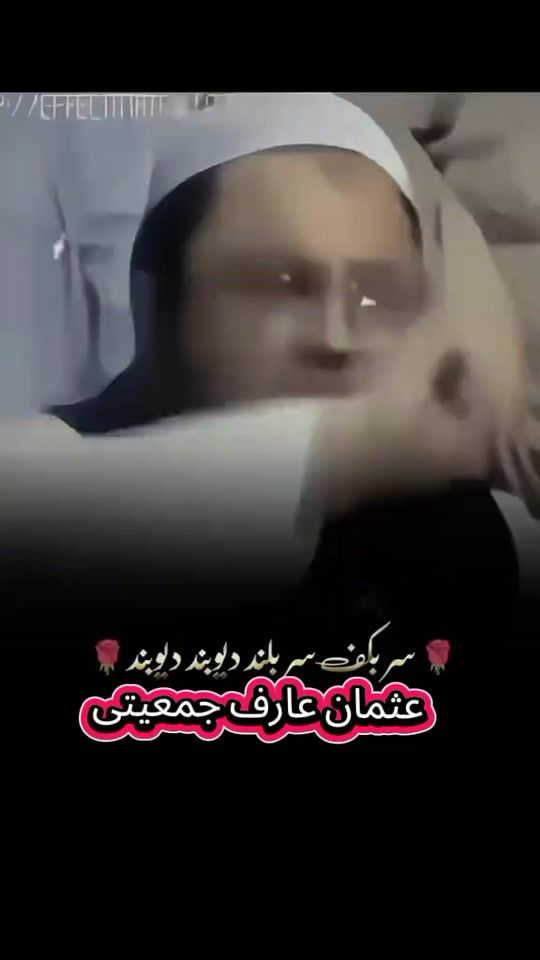 TikTok video thumbnail by hiddeneditor00