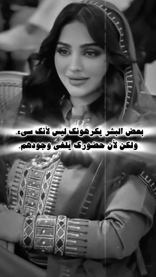 TikTok video thumbnail by faress025