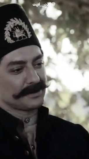 TikTok video thumbnail by katrinedit