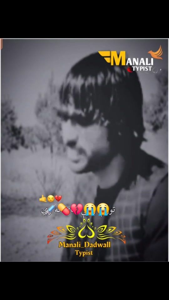 TikTok video thumbnail by armankhosti76