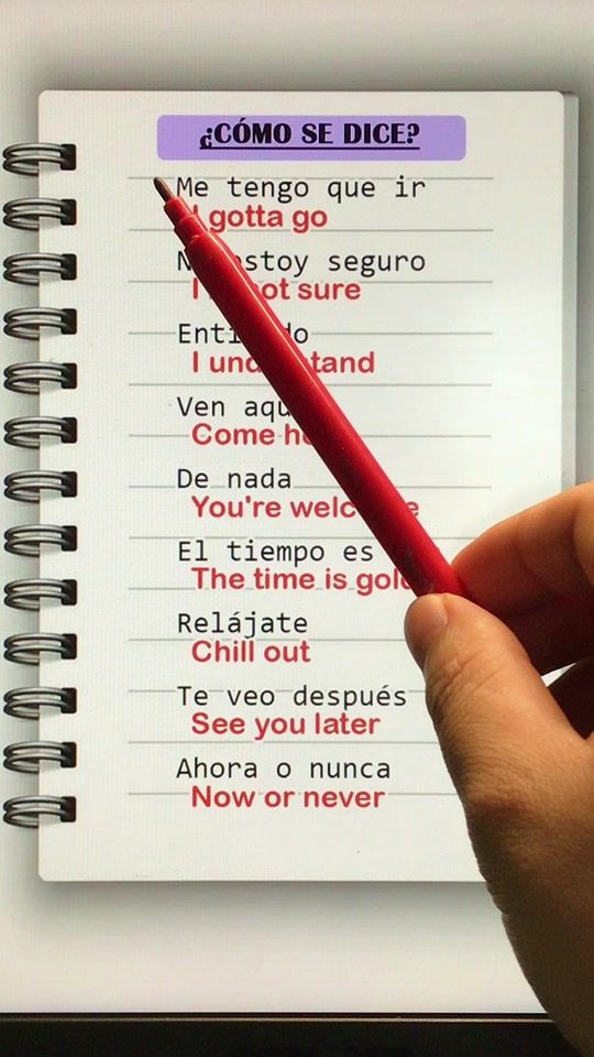 TikTok video thumbnail by aprendeingles8888