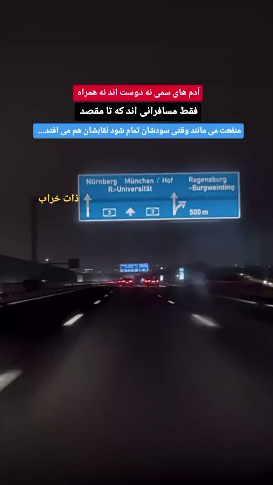 TikTok video thumbnail by ialoneamanarmy