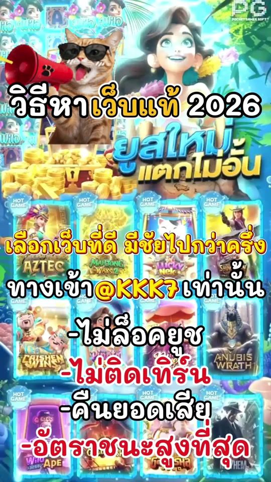 TikTok video thumbnail by fogme520_